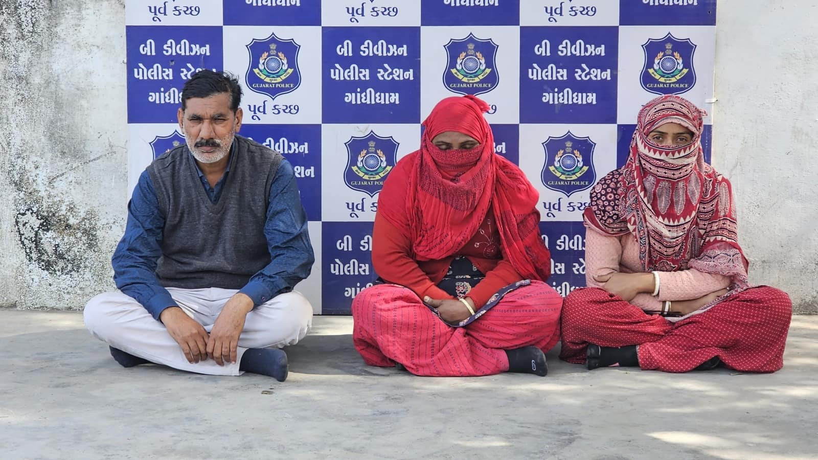 Gujarat Crime News: कच्छ में मामूली विवाद पर पड़ोसियों ने एक व्यक्ति को जिंदा जलाया, 3 गिरफ्तार, 1 फरार