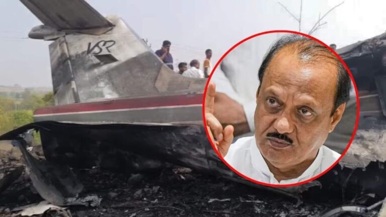 Ajit Pawar: बिजनेस जेट, दो इंजन... जिस विमान में सवार थे अजीत पवार, क्या थी उसकी खासियत