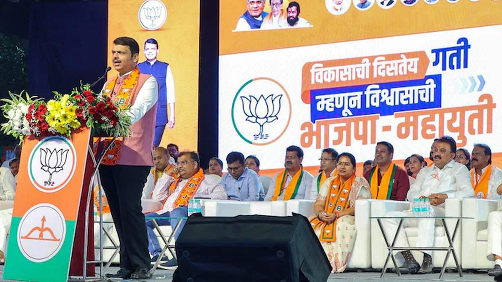 Maharashtra: अंबरनाथ में कांग्रेस के साथ खेला! सस्पेंड किए गए 12 पार्षदों ने थामा BJP का दामन