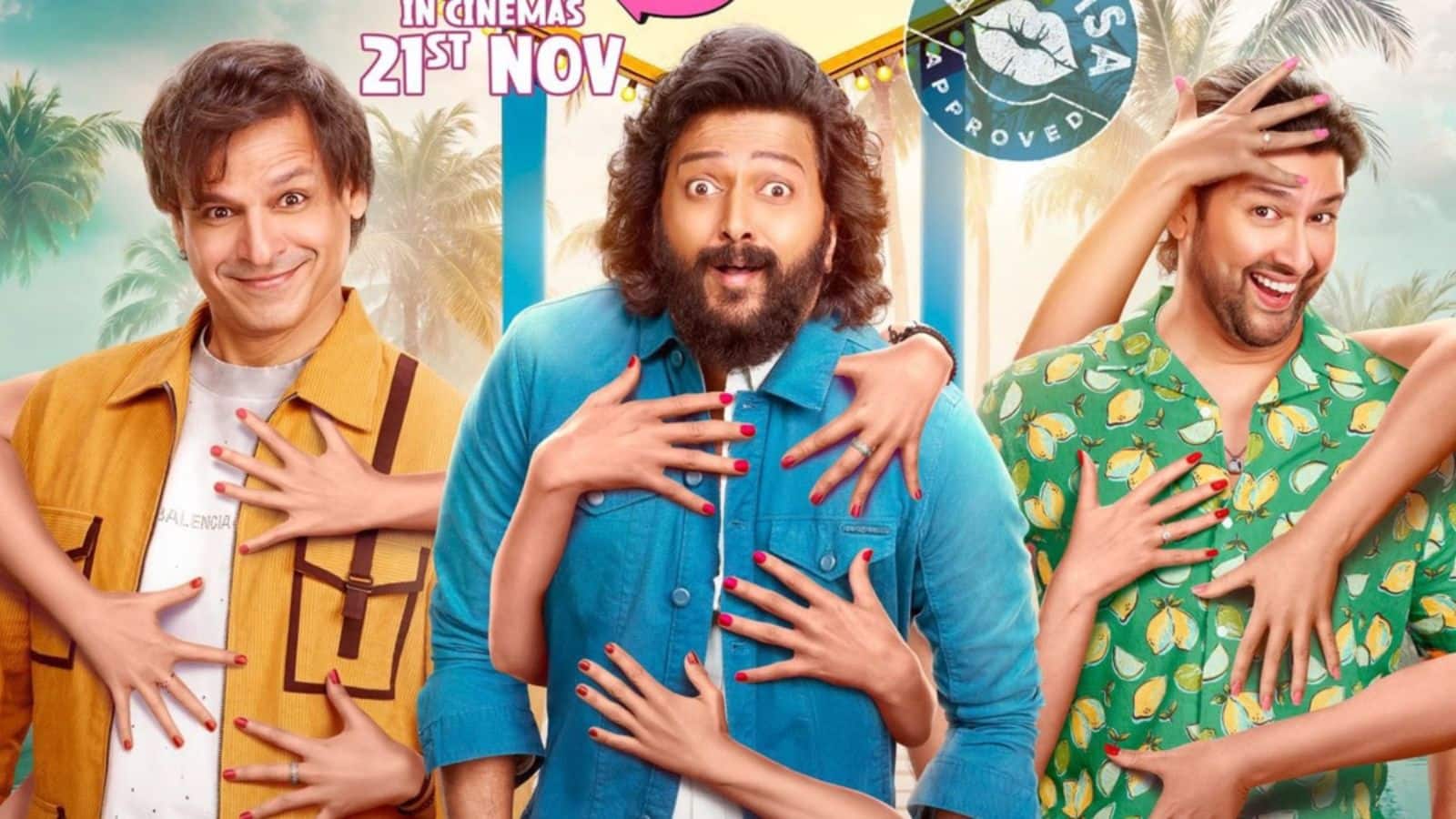 Mastiii 4 अब OTT पर धमाका करेगी, जानिए कब और किस प्लेटफॉर्म पर होगी रिलीज