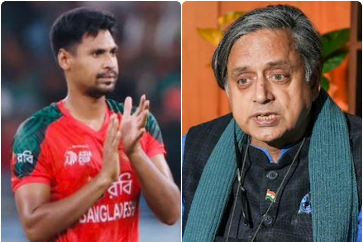 किसे सजा दे रहे - एक देश को, एक शख्स को, उसके धर्म को? मुस्तफिजुर पर बोले थरूर