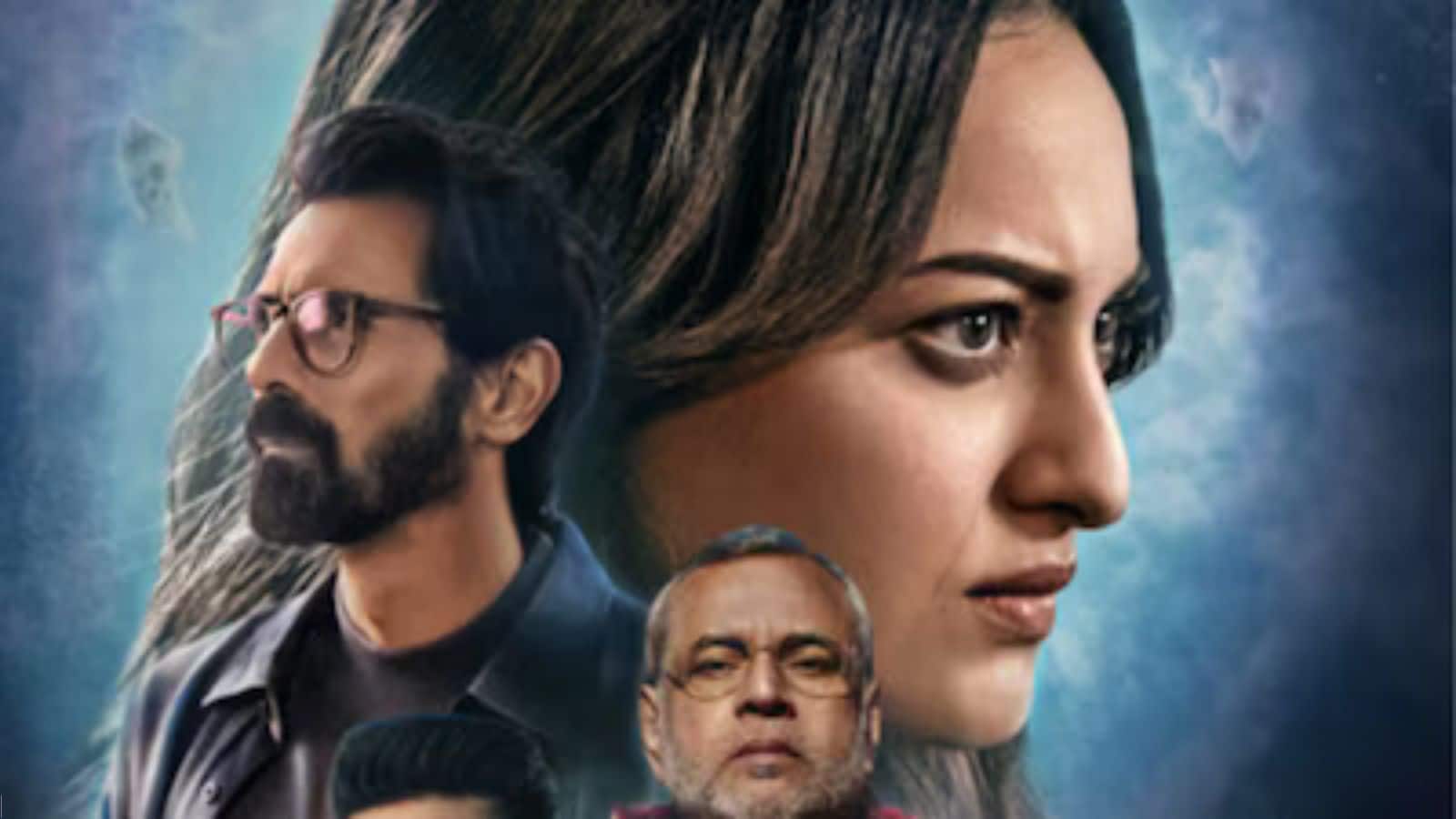 Nikita Roy: OTT पर रिलीज हुई सोनाक्षी सिन्हा की फिल्म, जानें कब और कहां पर देखें हॉरर मिस्ट्री 'निकिता रॉय'