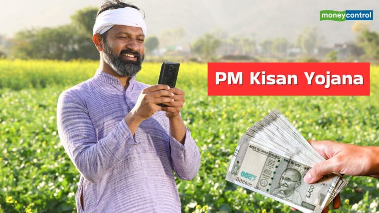 Budget 2026: क्या बजट से पहले आएगी पीएम किसान की 22वीं किश्त! 1 फरवरी को पेश होगा बजट