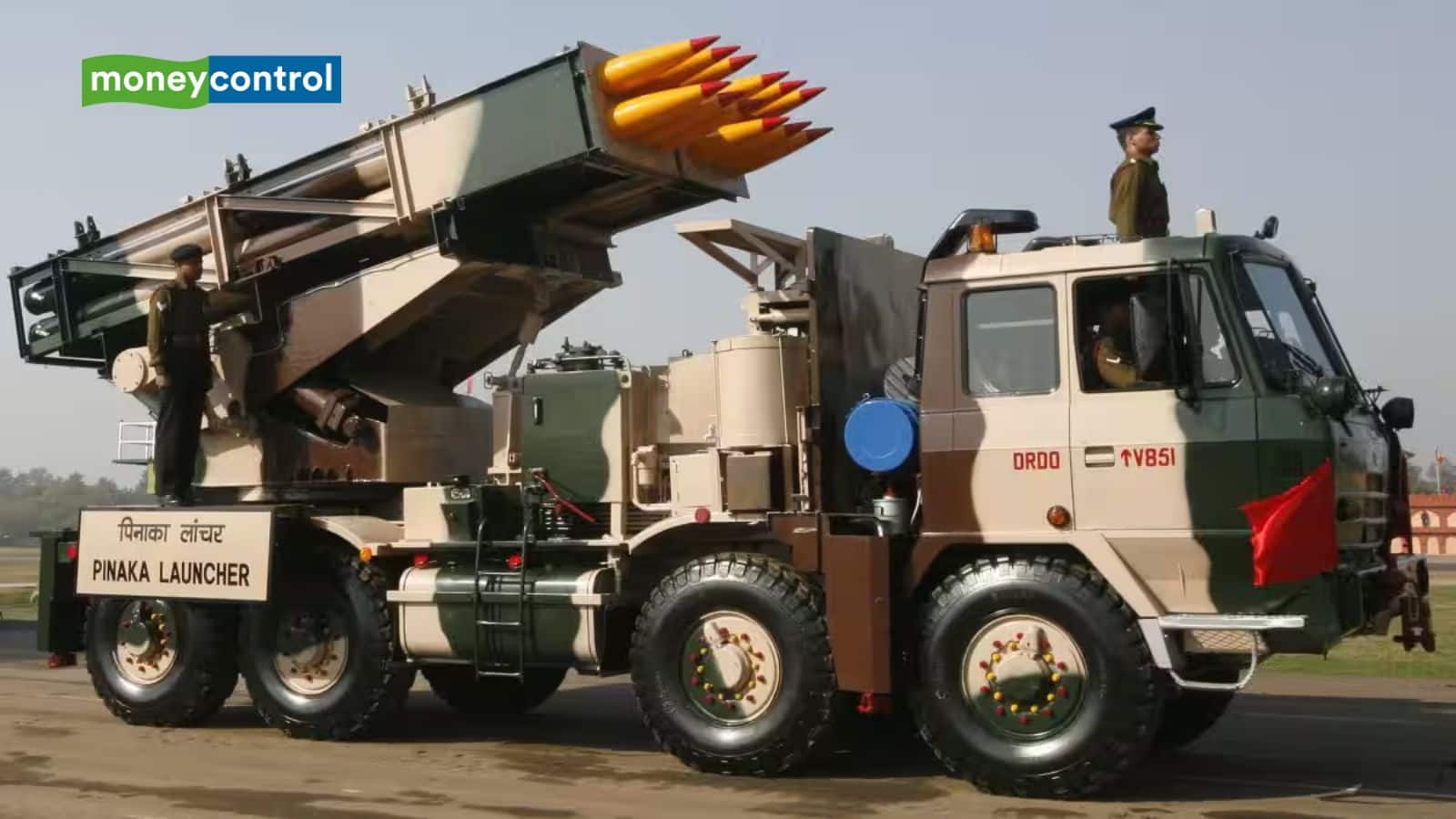 Pinaka Rocket System: पिनाका रॉकेट सिस्टम होगा अपग्रेड, टाटा ग्रुप की कंपनी को मिला ऑर्डर; जानिए डिटेल