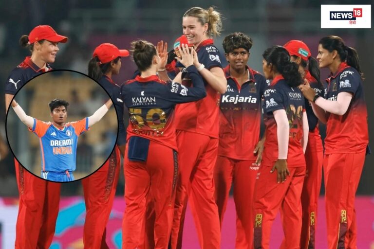 WPL 2026 में पहली जीत के साथ ही स्मृति मंधाना की टीम को बड़ा झटका, मैच विनर प्लेयर आधे सीजन के लिए बाहर