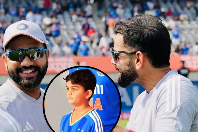 'ओए उधर देख, मेरा डुप्लीकेट बैठा है' ...रोहित शर्मा से विराट कोहली ने मिलाया अपना हमशक्ल बच्चा