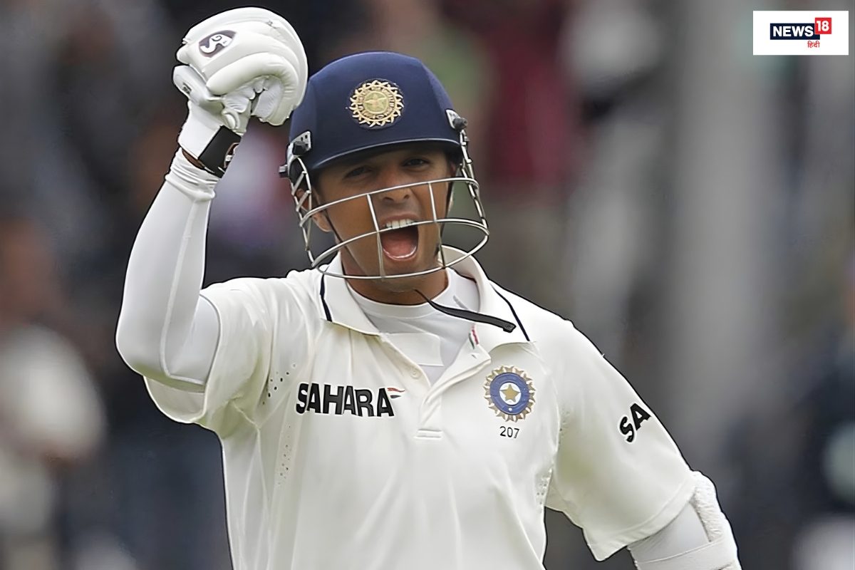 52 के हुए द वॉल राहुल द्रविड़... वह खिलाड़ी जिसने हॉकी के मैदान से निकलकर क्रिकेट का इतिहास लिख दिया