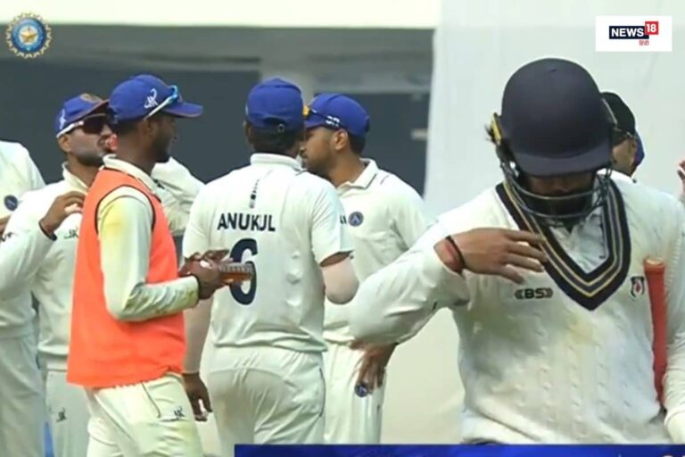 Ranji Trophy: झारखंड ने उत्तर प्रदेश पर कसा शिकंजा, तमिलनाडु के खिलाफ ओडिशा की सधी हुई शुरुआत