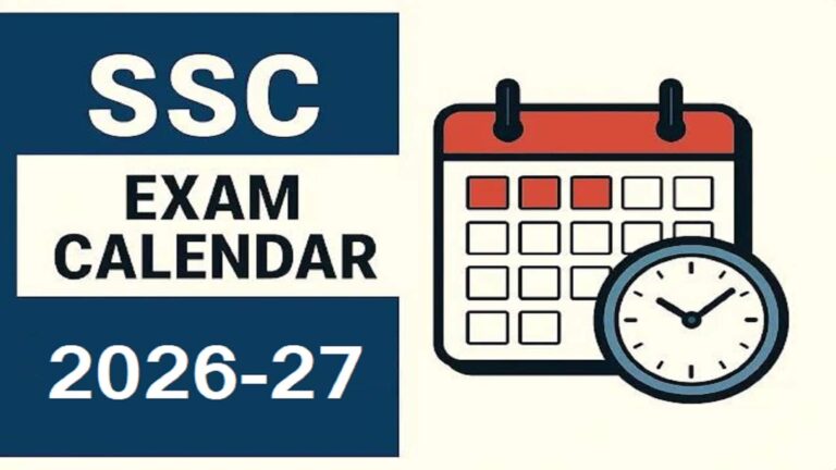 SSC Calendar 2026: साल में कब-कब होंगी एसएससी परीक्षा? देखें कैलेंडर, एसएससी ने जारी किया 12 बड़ी भर्तियों का कार्यक्रम