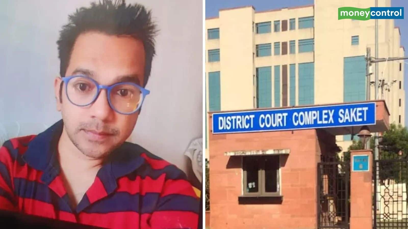 Delhi Suicide: 'काम के दबाव ने मुझे तोड़ दिया...'; साकेत कोर्ट के कर्मचारी ने बिल्डिंग से कूदकर दी जान, सुसाइड नोट में वर्क प्रेशर का जिक्र