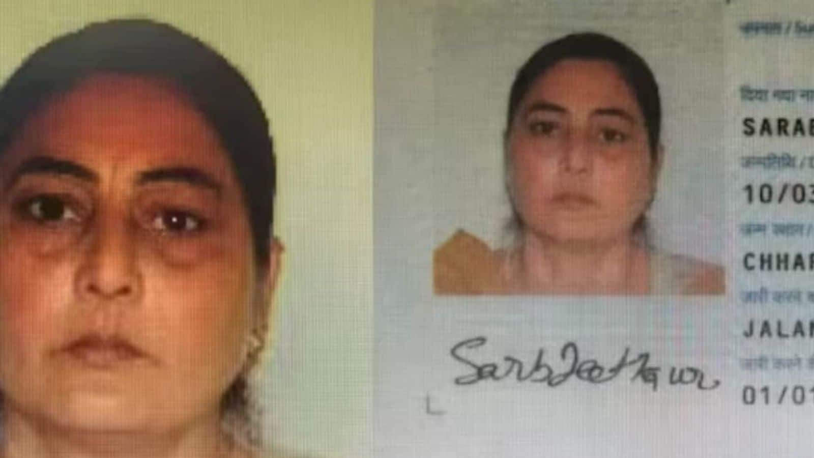 'मुझे बचा लो...' कहानी पाकिस्तान में फंसी भारतीय महिला सरबजीत कौर की, लाहौर से लगा रही मदद की गुहार