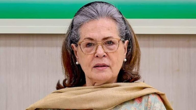 Sonia Gandhi Admitted: सोनिया गांधी को अस्पताल में क्यों भर्ती कराया गया है? डॉक्टरों ने कांग्रेस नेता की हेल्थ के बारे में दी अपडेट जानकारी