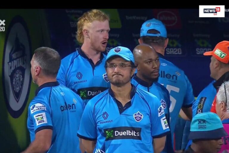 पहली बार हेड कोच बने सौरव गांगुली और टीम फाइनल में, बंगाल टाइगर का साउथ अफ्रीका में जादू चल गया