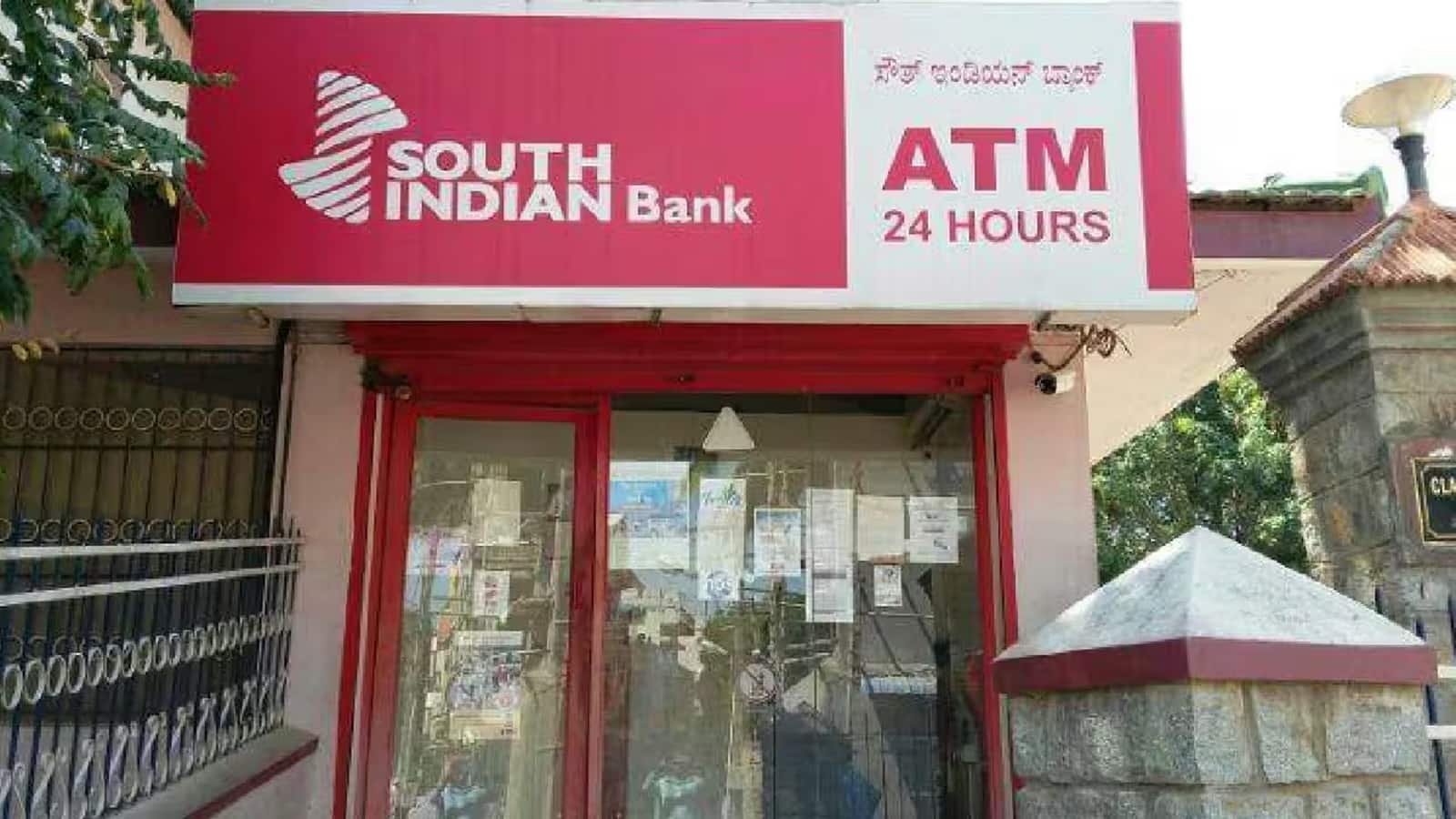 South Indian Bank Q3 Result: मुनाफे में 9% का उछाल, 16 जनवरी की स्ट्रैटेजी से पहले चेक करें रिजल्ट की खास बातें