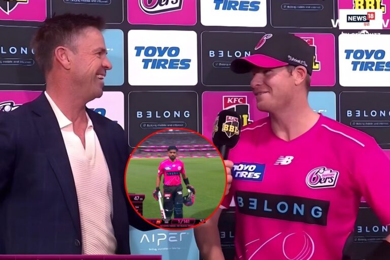 बाबर आजम को स्ट्राइक नहीं देने पर स्टीव स्मिथ ने क्या कहा? ऑस्ट्रेलियाई क्रिकेटर ने बताई पूरी कहानी