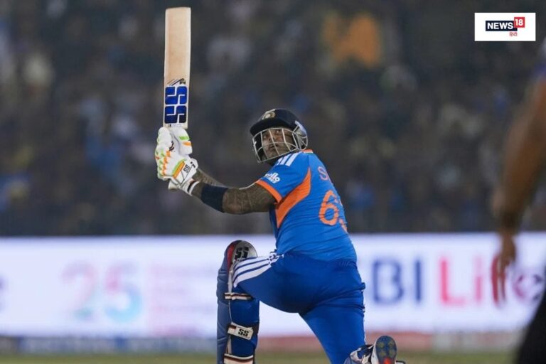 23 पारी 468 दिन बाद चमके सूर्या , तूफानी फिफ्टी गेंदबाजों को दहलाया, आखिरकार सूर्यग्रहण हुआ खत्म