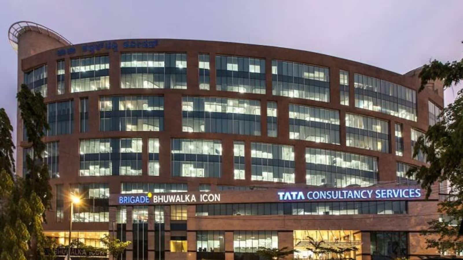 TCS Dividend: मुनाफा गिरा, फिर भी तगड़ा डिविडेंड देगी टाटा ग्रुप की कंपनी; चेक करें रिकॉर्ड डेट