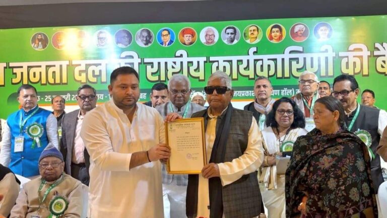 RJD को मिला नया राष्ट्रीय अध्यक्ष, अब तेजस्वी यादव संभालेंगे पिता लालू यादव की पार्टी की कमान