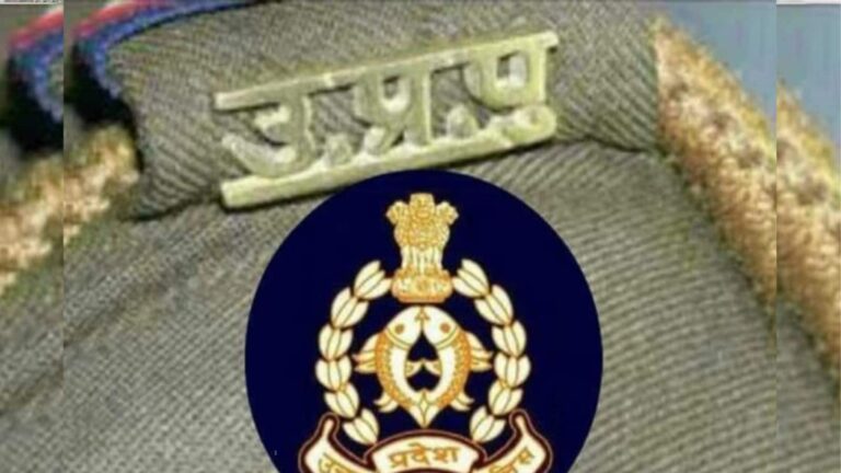 दिव्यांग कोटा का फायदा पाने के लिए युवक ने काट डाला अपना पैर, फिर गर्लफ्रेंड ने खोली पोल
