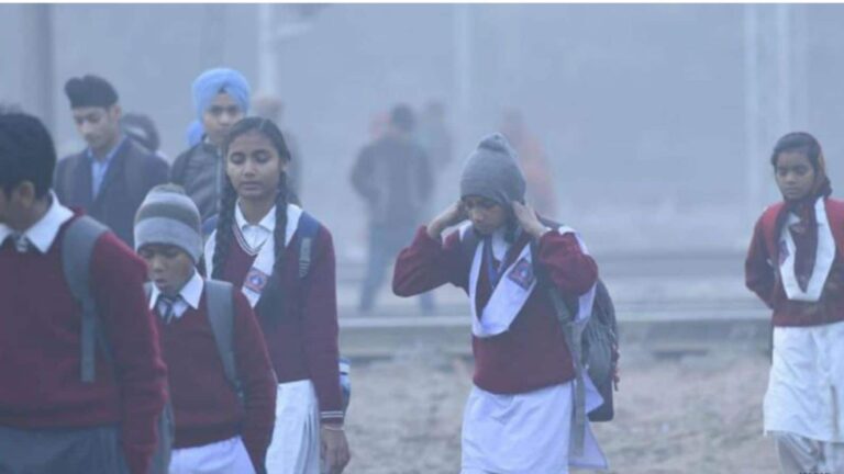 School Closed: कड़ाके की ठंड की वजह से 17 जनवरी तक बंद रहेंगे हरियाणा के स्कूल, जानें दिल्ली और यूपी में कब खुलेंगे स्कूल
