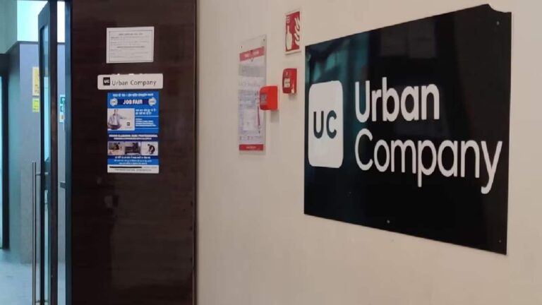 Urban Company के ₹61 करोड़ InstaHelp में स्वाहा! लेकिन रेवेन्यू में आया तगड़ा उछाल