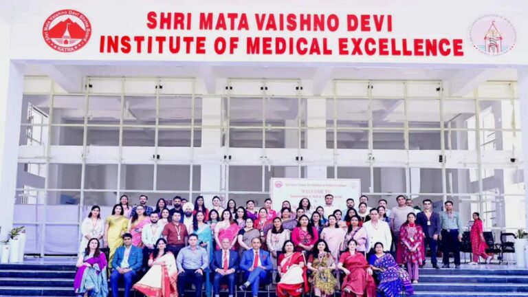 Vaishno Devi Medical College Row: जम्मू-कश्मीर के मेडिकल कॉलेज के 50 MBBS छात्रों को राहत, 24 जनवरी को फिर होगी काउंसलिंग