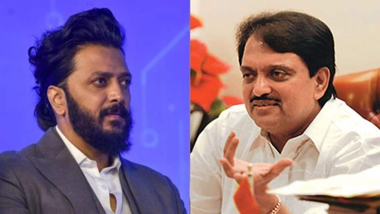 Riteish Deshmukh: 'पिता का नाम मिटाया नहीं जा सकता'; अभिनेता रितेश देशमुख के तीखे पलटवार के बाद BJP नेता ने मांगी माफी, जानें- क्या है मामला