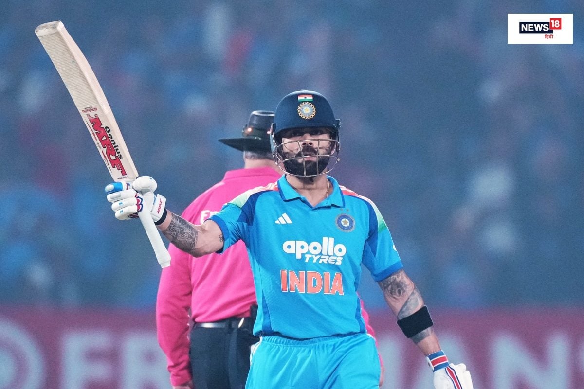 विराट कोहली का तूफान, वनडे में जड़ा 54वां शतक, न्यूजीलैंड के गेंदबाजों की उड़ाई धज्जियां