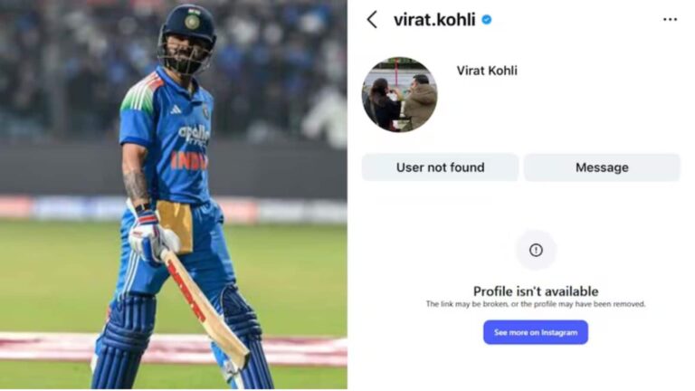 Virat Kohli: इंस्टाग्राम से 'गायब' हुए किंग कोहली, 27 करोड़ फैंस हैरान; रोहित शर्मा के 'नए रोल' वाले पोस्ट ने बढ़ाया सस्पेंस