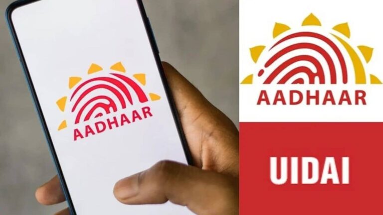 Aadhaar Update: अब PVC आधार कार्ड बनवाने के लिए देने होंगे ज्यादा पैसे, जानिए कितना है शुल्क; क्या है बनवाने का प्रोसेस?