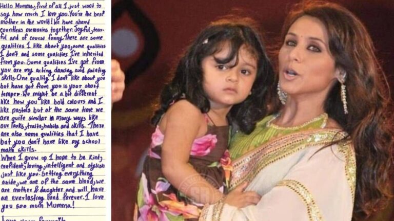 Rani Mukharji: बॉलीवुड में 30 साल पूरे करने पर रानी मुखर्जी की बेटी ने लिखा प्यारा खत, करण जौहर ने एक्ट्रेस को दिया सरप्राइज