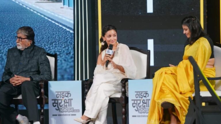 Amitabh Bachchan: अमिताभ बच्चन से लेकर आलिया भट्ट ने सड़क सुरक्षा अभियान में की शिरकत, इमोशनल नजर आईं एक्ट्रेस