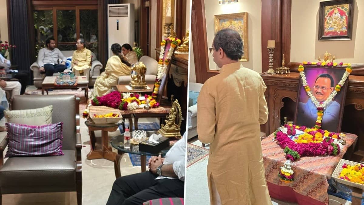 Ajit Pawar Death: अजित पवार के निधन से सदमे में परिवार, सांत्वना देने बेटे आदित्य के साथ बारामती पहुंचे उद्धव ठाकरे; आज होगा अंतिम संस्कार