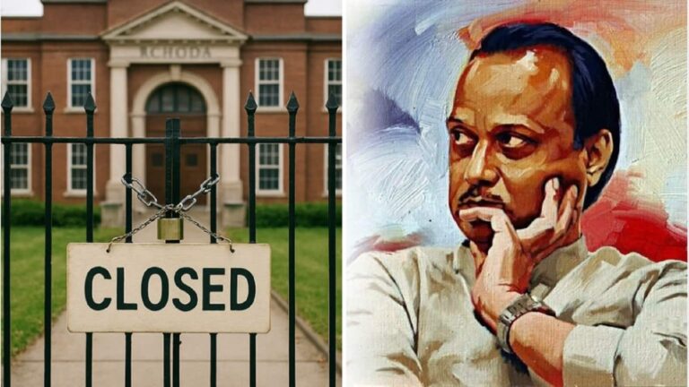 Ajit Pawar Death School Closed: महाराष्ट्र में आज स्कूलों में अवकाश घोषित, अजित पवार के निधन पर शिक्षा विभाग का फैसला