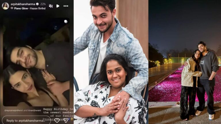 Arpita Khan: अर्पिता खान ने भतीजे अयान की गर्लफ्रेंड टीना को बताया 'फैमिली का न्यू मेंबर', सोशल मीडिया पर शेयर किया पोस्ट