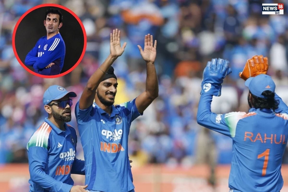 अर्शदीप को प्लेइंग-11 से किया बाहर तो गौतम गंभीर पर भड़के फैंस, बोले - खुल्लम खुल्ला...