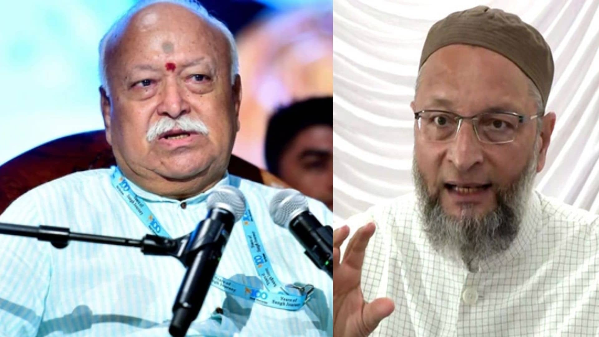 'संसद में आंकड़े क्यों नहीं पेश करते?', लव जिहाद पर मोहन भागवत के बयान पर ओवैसी का पलटवार, कहा- इसे डिफाइन करें BJP-RSS