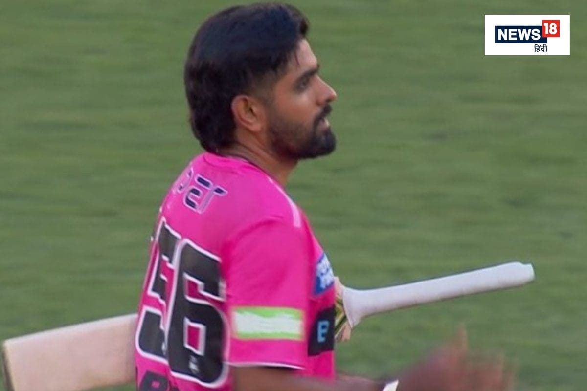 46 गेंदों पर 58 रन... बाबर आजम की बैटिंग को देखकर गिलक्रिस्ट को आया गुस्सा