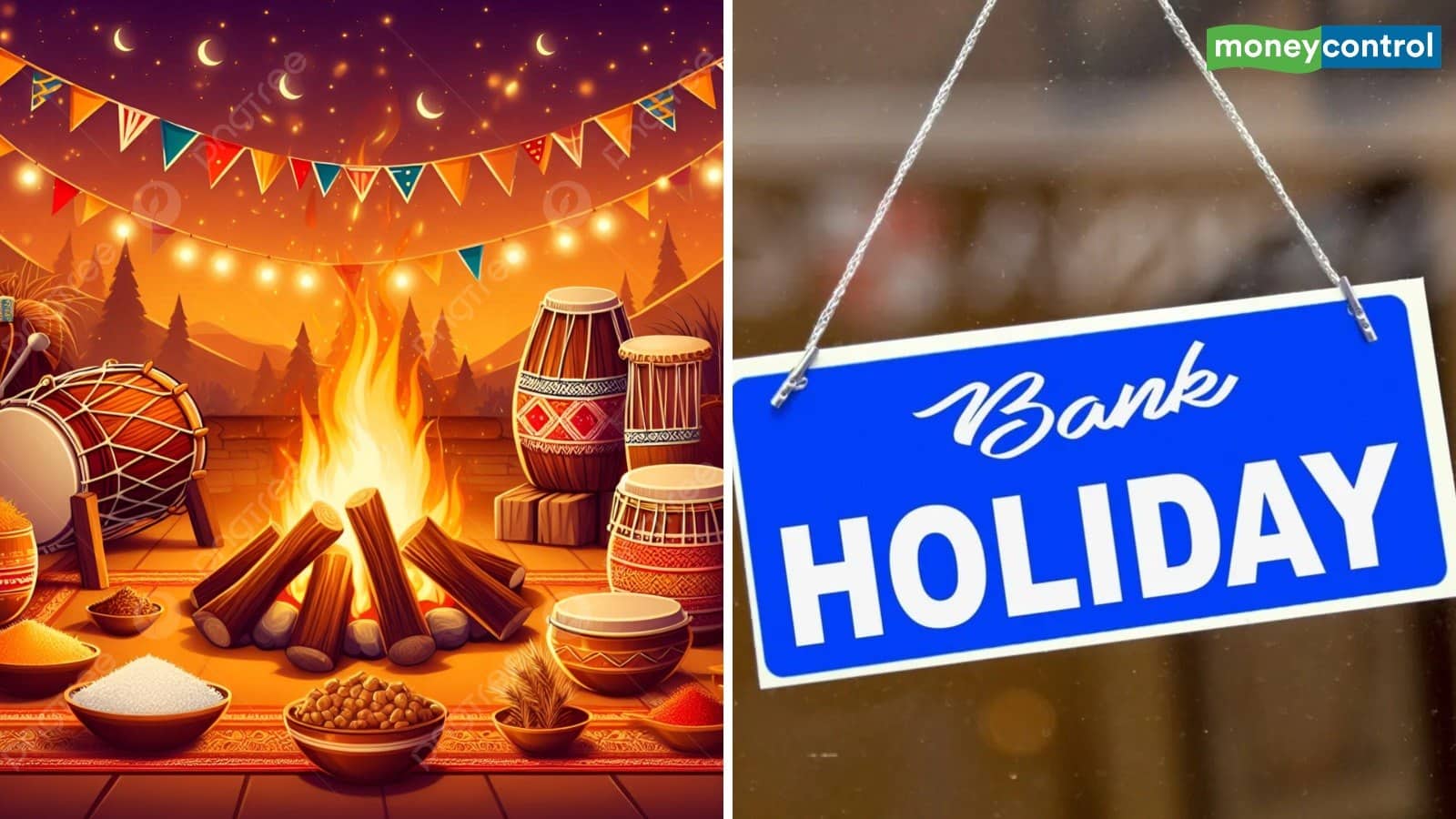 Bank Holidays: आज लोहड़ी पर बैंक बंद हैं या खुले? क्या कहती है RBI की छुट्टियों की लिस्ट