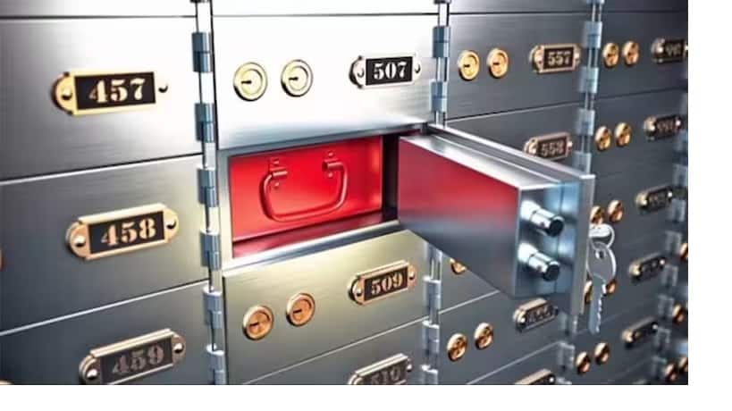 मैंने हाल में सालाना 2000 रुपये फीस पर बैंक लॉकर लिया है, लॉकर में रखा गोल्ड चोरी होने पर क्या होगा?