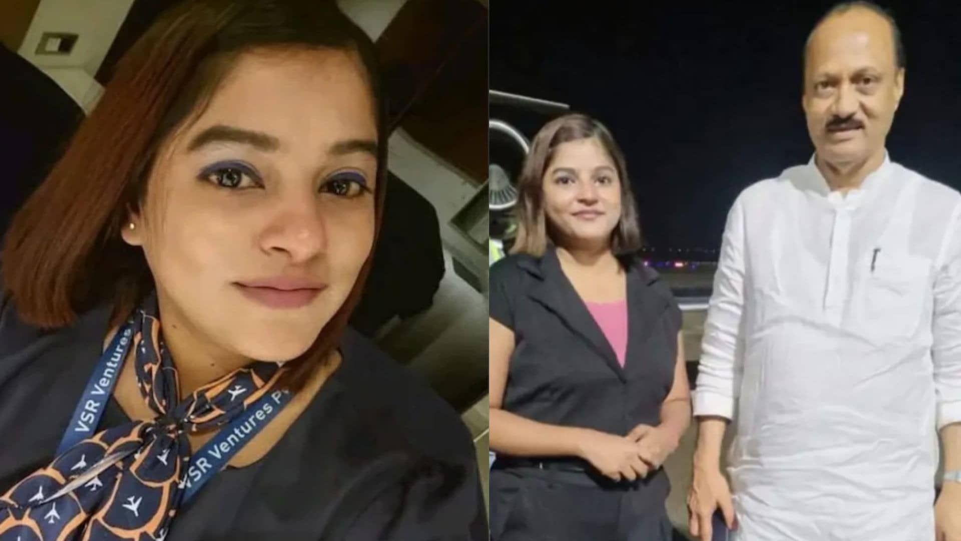 पापा मैं अजित पवार के साथ...महाराष्‍ट्र डिप्‍टी सीएम संग जान गंवाने वाली फ्लाइट अटेंडेंट पिंकी के आखिरी शब्द, पिता भी कर चुके हैं एयरपोर्ट पर नौकरी