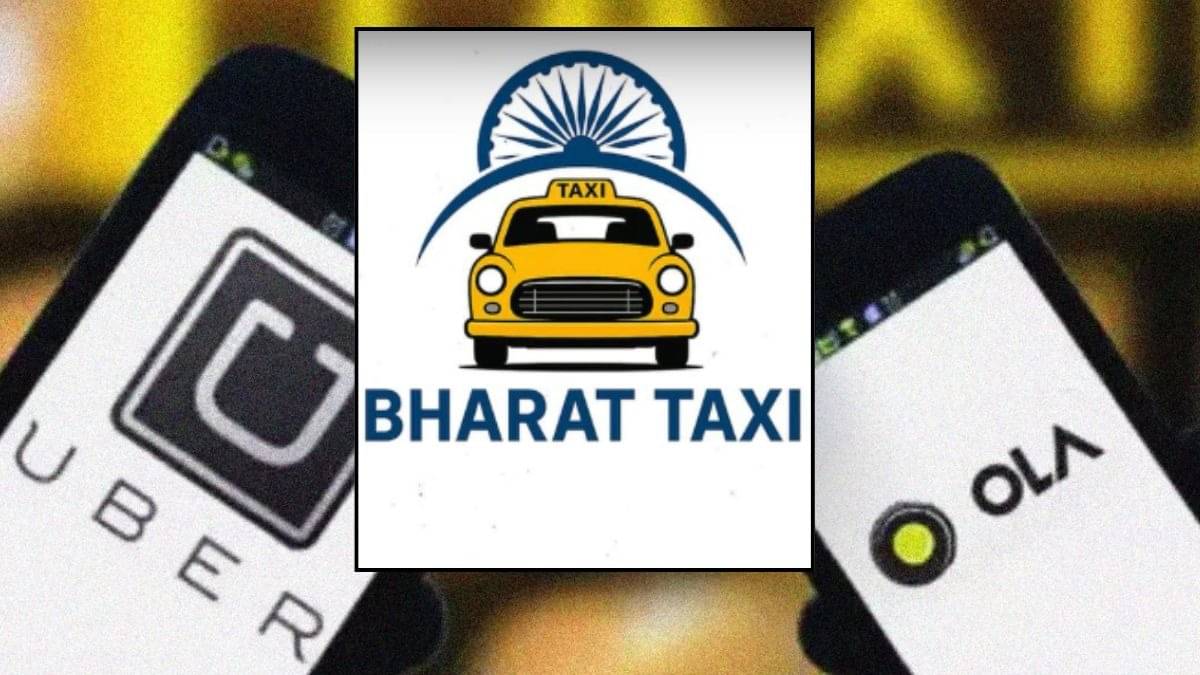 नए साल पर मोदी सरकार ने दी खुशखबरी, भारत की पहली सरकार समर्थित Bharat Taxi लॉन्च; जानिए OLA-UBER से कितनी अलग