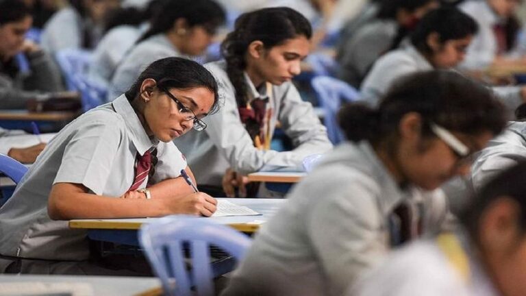 Bihar Board Exam 2026: समय से पहुंचें परीक्षा केंद्र, 2 फरवरी से शुरू हो रही परीक्षाओं के लिए बोर्ड ने जारी की गाइडलाइंस
