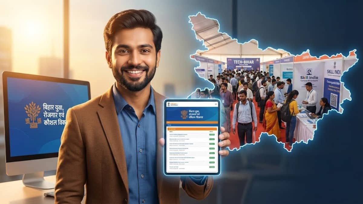 Bihar Jobs: बिहार के युवाओं के लिए खुशखबरी! सरकार ने रोजगार का टेंशन किया खत्म, अब इस पोर्टल से होगी बंपर भर्तियां