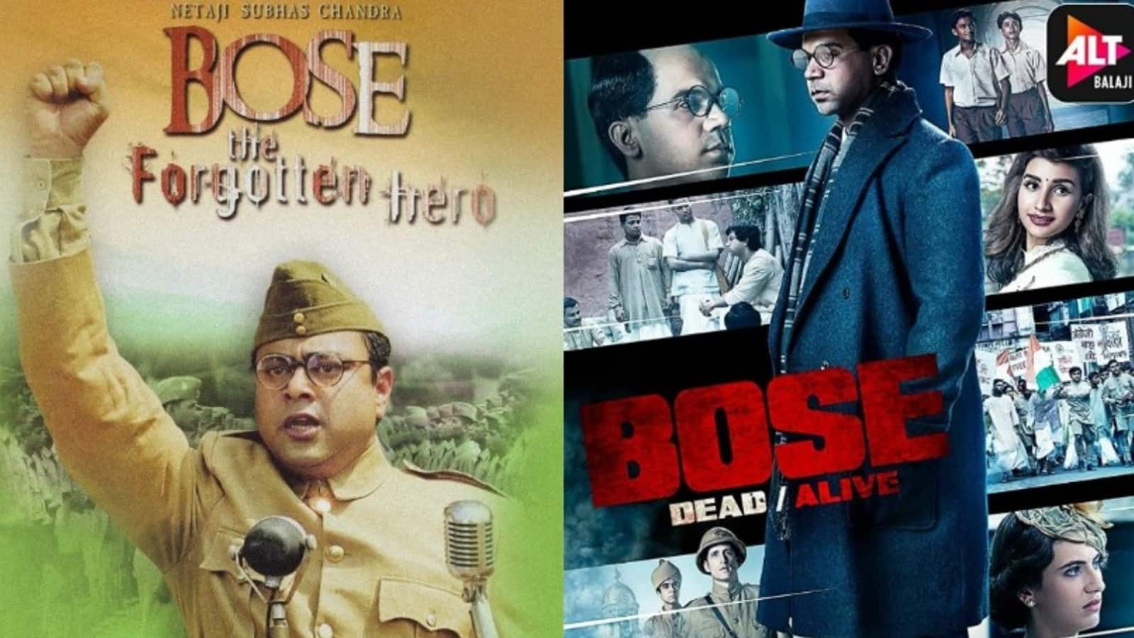 Netaji Subhash Chandra Bose Jayanti:  इन 5 फिल्मों में सुभाष चंद्र बोस की लाइफ को हिंदी सिनेमा ने किया सेलिब्रेट