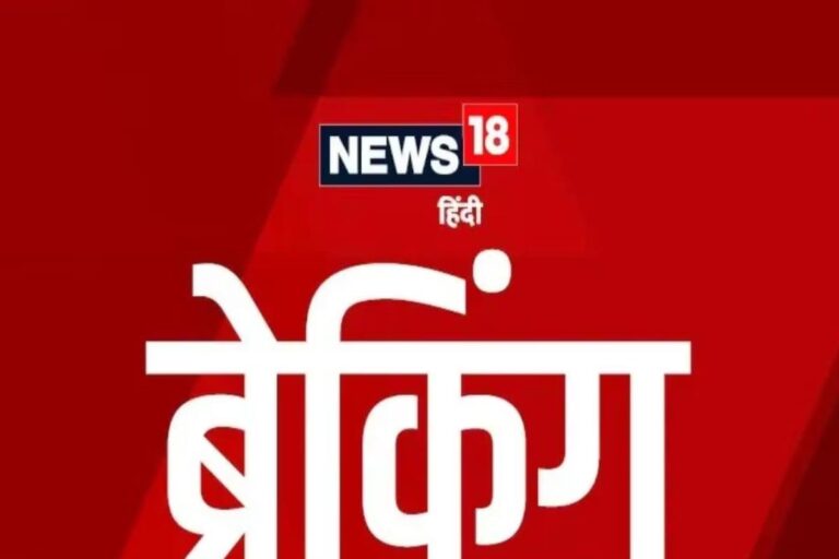 T20 World Cup 2026: बांग्लादेश टी20 वर्ल्ड कप 2026 से बाहर... स्कॉटलैंड को मिली एंट्री