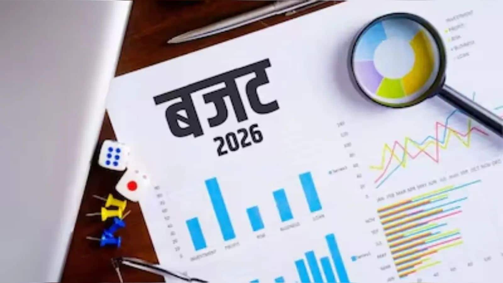 Budget 2026: नए टैक्स रिजीम में बढ़ेगी टैक्स फ्री इनकम की लिमिट? अभी है 12 लाख, क्या होंगे इनकम टैक्स में बड़े बदलाव