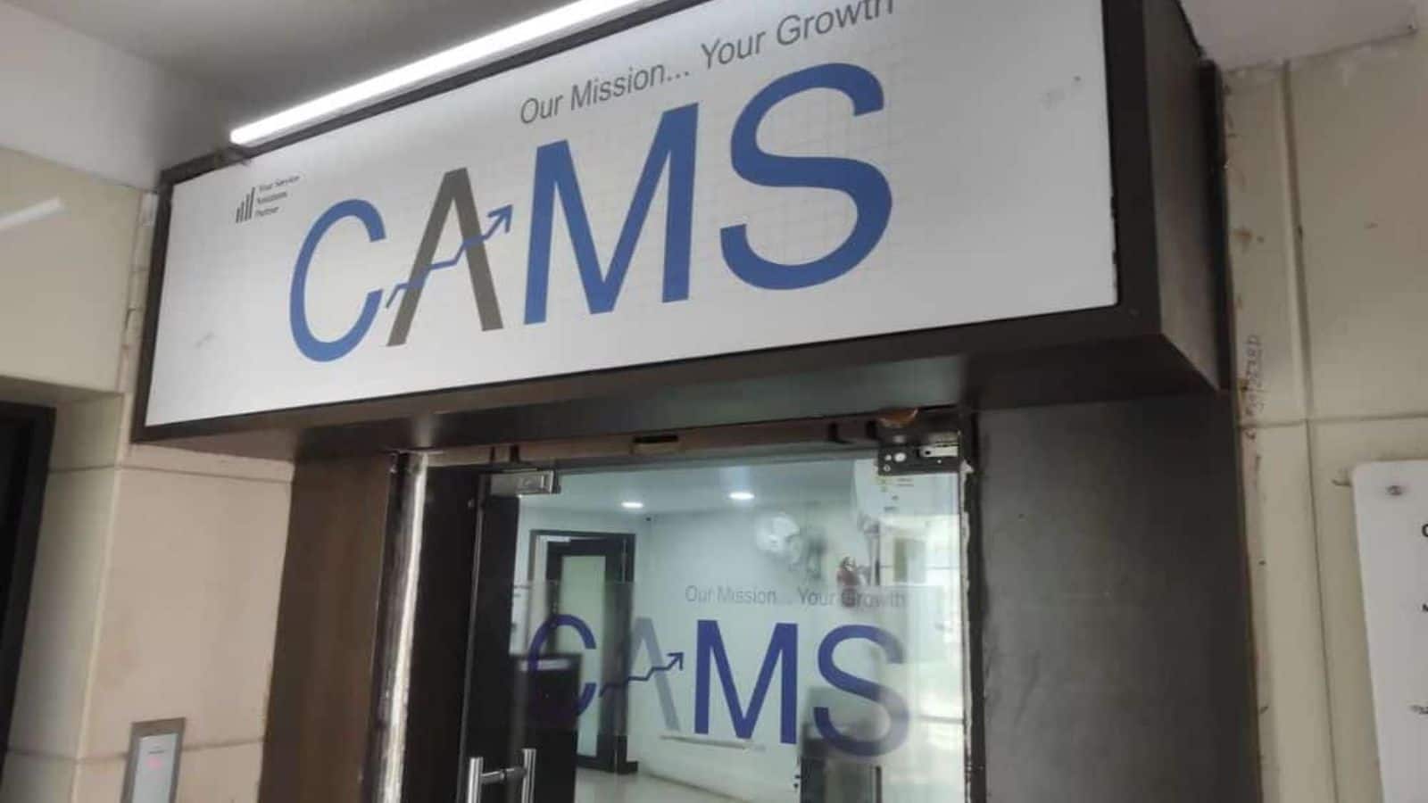 CAMS Q3 Results: शुद्ध मुनाफा 10% बढ़कर ₹125 करोड़ रहा, डिविडेंड देने का भी ऐलान, शेयर 6% उछले