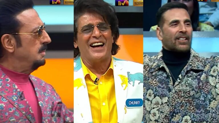 Wheel Of Fortune: अक्षय कुमार ने चंकी पांडे की कंजूसी पर कसा तंज, बोले 'पैसा जहां चंकी वहां!'
