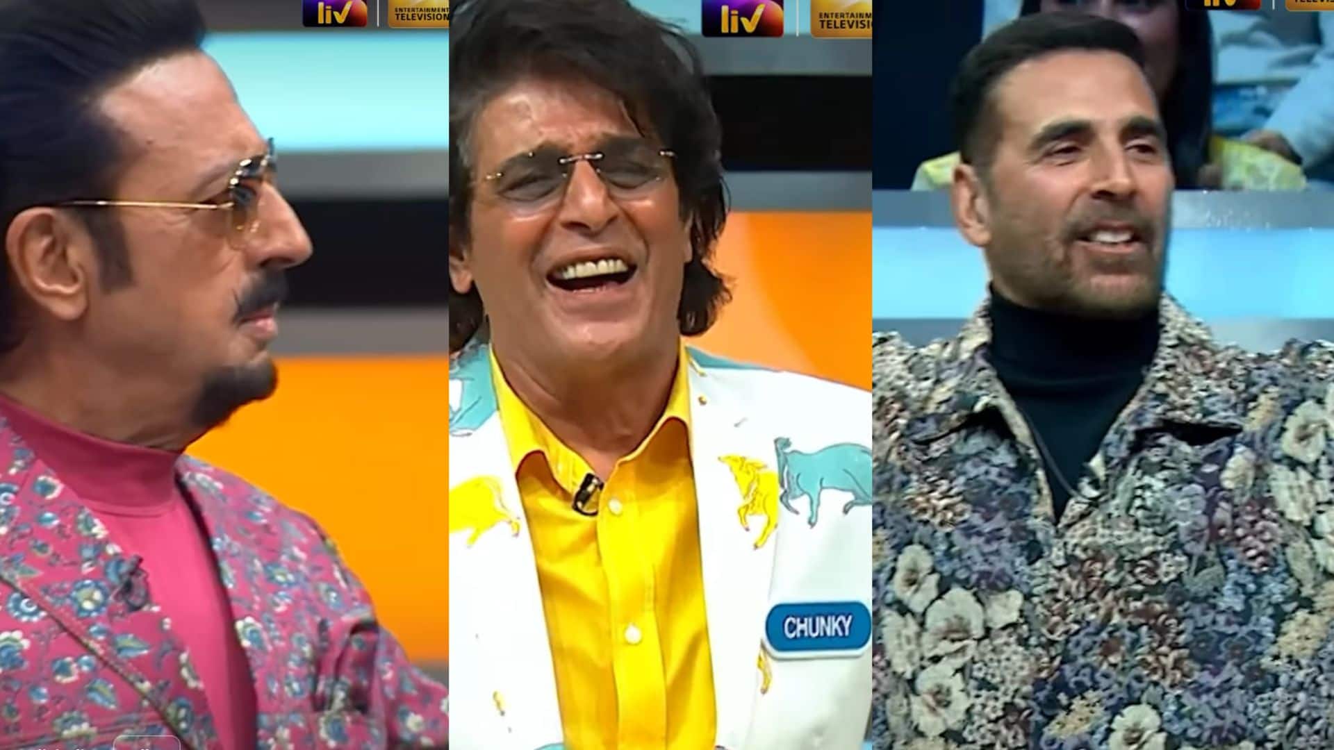 Wheel Of Fortune: अक्षय कुमार ने चंकी पांडे की कंजूसी पर कसा तंज, बोले 'पैसा जहां चंकी वहां!'